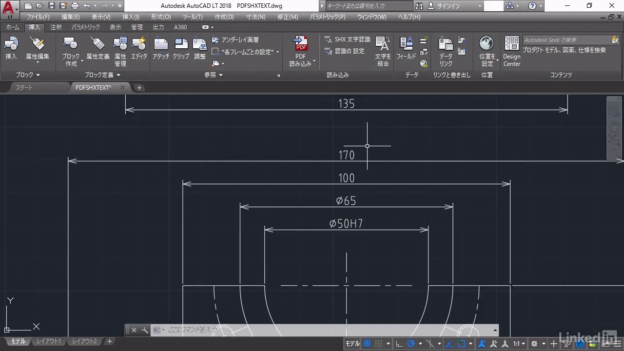 Crea dimensiones de forma automática con Autodesk AutoCAD LT - Colombia